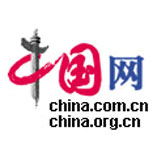 体育中国图标